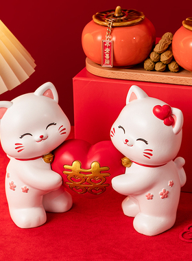 大红喜字情侣猫摆件婚礼布置招财猫礼盒 创意树脂婚房装饰摆件