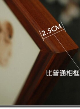 约美创意双联婚纱照6 7 8寸双联木相架像框相片框实木相框摆台