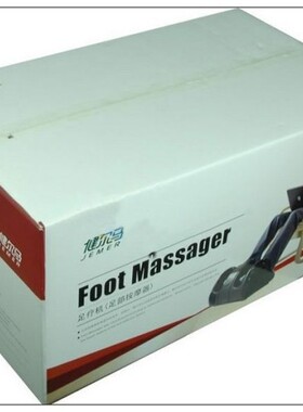 健尔马 AM-301 深灰色足疗机 家用自动按摩 脚底加热红外线