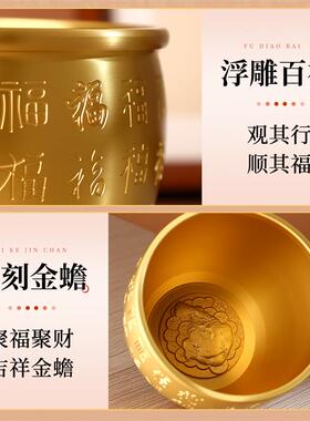 百福缸聚宝盆黄铜2026新款金元宝招财进宝摆件玄关客厅店铺精工艺