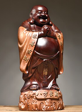 黑檀木雕弥勒佛像摆件实木雕刻八方佛笑佛木头家居玄关红木工艺品