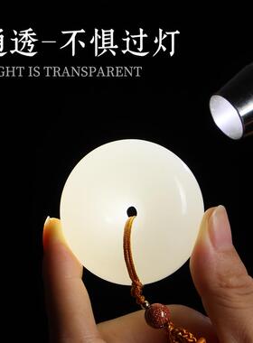 汉玺《平安扣》玉石手把件吊坠桌面摆件家居装饰品送朋友生日礼物