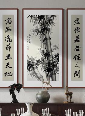 新中式中堂装饰画荷花九鱼图挂画入户正对门寓意好走廊招财国画