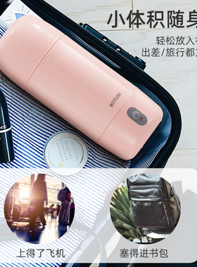 便携式烧水杯小型旅行小功率烧水壶宿舍电水壶不锈钢迷你电热水杯