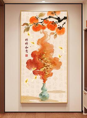 葫芦玄关装饰画事事如意喜庆走廊过道壁画入户门九鱼聚财福禄挂画