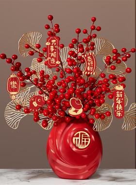 2026年新年福桶发财果摆件过年氛围贺年客厅布置仪式感春节装饰品