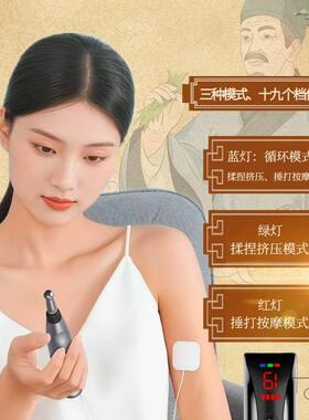 穴位按摩器电动电击点穴笔理疗棒按摩疏通经络工具中医电子针灸笔
