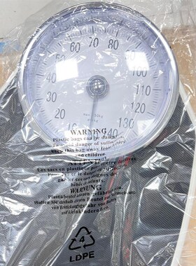 出口英文版大表盘机械指针人体体重秤精准耐用弹簧体重150kg定制