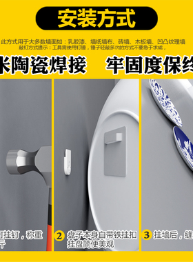 吉祥喜庆时尚陶瓷装饰挂盘墙面壁饰装饰品餐馆客厅挂画商业摆圆形
