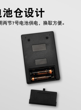 高精度工业数显电子温度计烫发测温仪高温水温空调油温表探针插入