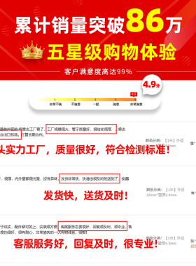 透明管硬管PVC管塑料水管养鱼圆柱鱼缸冷水族16mm20 32 50 75 110