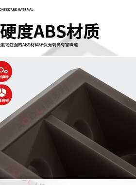 加厚塑料角码直角90度固定件家具木板衣橱柜尼龙L型层板托连接件