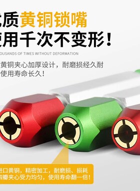针规手柄 销式塞规 通止规pin规量规量棒 可调节双头检具夹持器