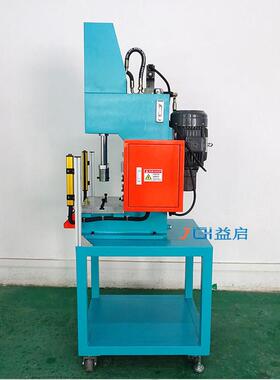 益启5t10t臂压入机工业制品压装液压机转子组装C型轴承油压机
