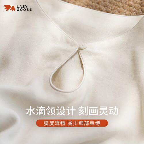 懒鹅蚕丝竹纤维混纺蘑菇睡袋纱布婴儿四季款宝宝无袖防踢神器 - 图2