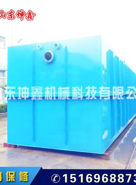 医废水处理设备诊所污水处理设备地埋一体化污水处理成套设备