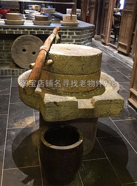 农村老式怀旧物件手推石磨盘石槽子石臼石磙民俗农耕文化装饰摆件
