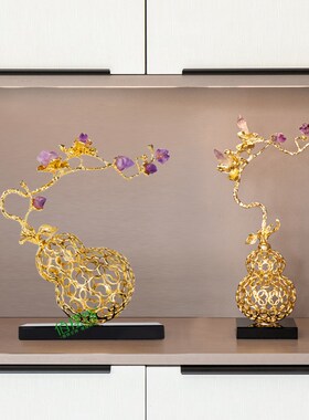 紫水晶葫芦摆件客厅入户玄关电视柜装饰品乔迁新居开业送礼寓意好