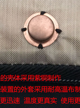 腹透液保温恒温箱包腹透腹膜透析用品店加热器家用车载暖液袋预约