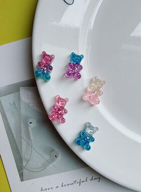 卡通可爱迷你渐变小熊软糖款 diy发夹发饰手机壳奶油胶饰品配件