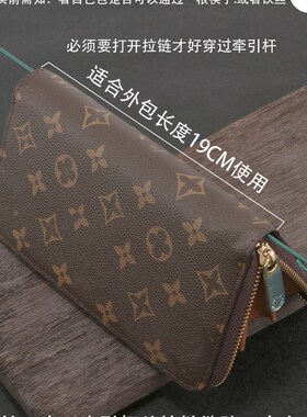 长款拉链钱包改造斜跨包链条配件手拿包DIY改装肩带包链子工具包