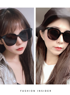目戏黑超墨镜女2021年新款太阳眼镜防紫外线大脸显脸小男开车专用
