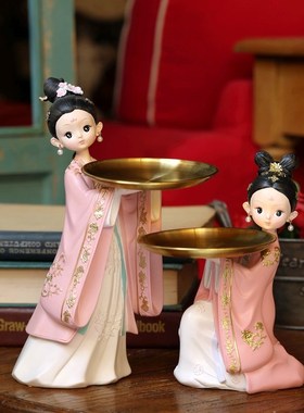 唐宫夜宴仕女古风女孩托盘摆件玄关钥匙收纳创意托盘闺蜜生日礼物