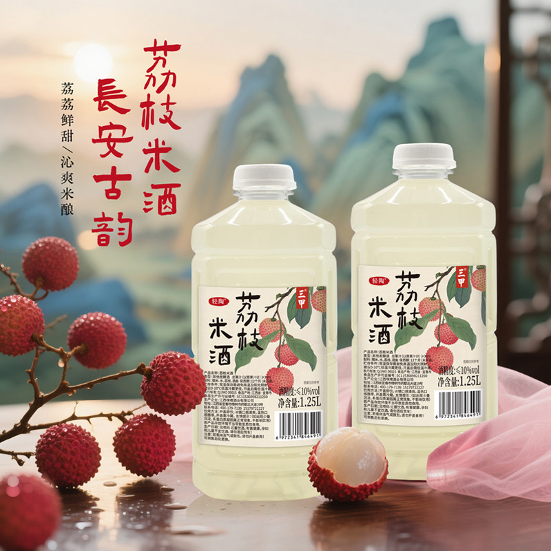 图3