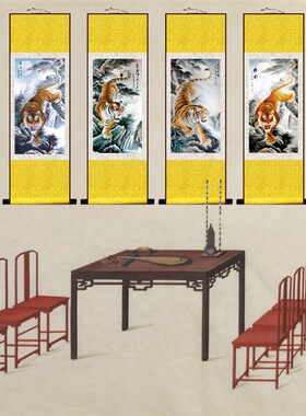 老虎画挂画 办公室画装饰画老虎 雄风上山虎下山虎丝绸卷轴画包邮