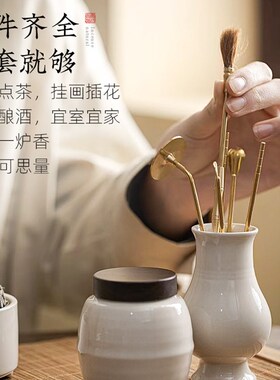 宋式白瓷香道套装打香篆束刻工具香粉香道礼盒草木灰篆模高端香礼