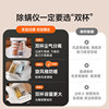 UWANT Youwang Mite Remover Home Bed Vacuum Cleaner Ultraviolet Hot Air Sterilization Elf CM2407max