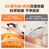 UWANT Youwang Mite Remover Home Bed Vacuum Cleaner Large Suction UV Elf 2.0