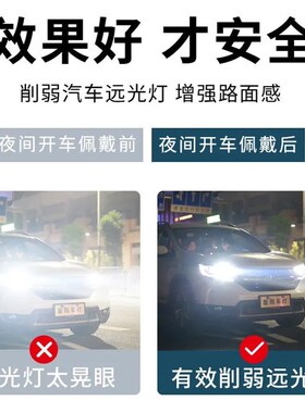近视夜视镜防远光眩光日夜两用司机太阳眼镜女多功能夜间开车男太