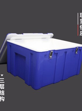 土壤样品冷藏箱保温箱保鲜箱便携式保冷大号冰桶户外食品级PP外卖