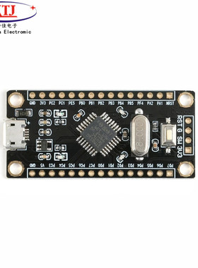 STM8S开发板 STM8S105K4T6核心板 单片机 学习板 小系统板 镀金版