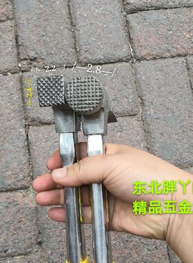 丹木林不锈钢把羊角锤 高碳钢木工锤 铁锤 吸钉锤 防滑锤 精抛锤