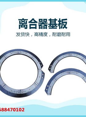 扬力冲床离合器配件无锡文丰KB100  200  400  500导销套关节轴