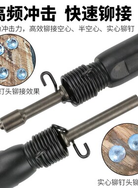 强劲百马MK8大功率交通标牌广告铭牌气动铆钉锤半空心/实心铆钉枪