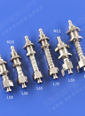 机械手铝条治具支架真空吸盘座小头直通不旋转金具防转动金具支架