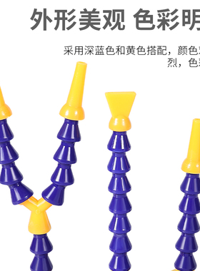 机床冷却管万向竹节吹气管喷嘴喷水油管吹风气嘴磁座数控车床水管