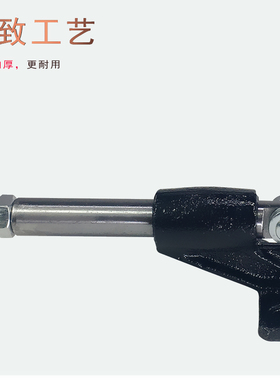五金快速夹具/推拉式/GH-304 305 CM EM HM EL肘夹MC07-7 MC07-8