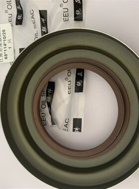 TC/TG骨架油封33*50*8 29*38*10 65*114*10/25差速器油封汽车密封