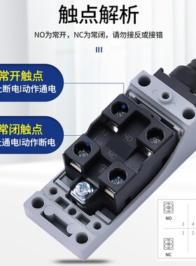 一佳行程开关YJME8108机床限位微动TZ8111自复位8104滚轮摆动8166