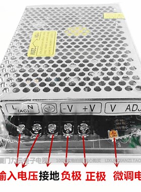 LED/监控/工控 开关电源 60W 12V5A S60-12 稳压电源 两年质保