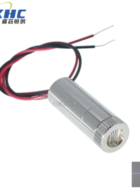 405nm 蓝紫光激光模组点状 一字 十字激光头激光器镭射10mW可调焦
