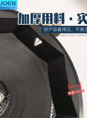 富华桥122轴头扳手 带防滑螺丝专治打圆轴头套筒螺母拆卸汽保工具