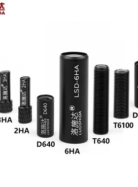 M3 M4 M6光纤聚焦镜镜头配光纤传感器开关探头F-2HA 3HA 6HA F-2