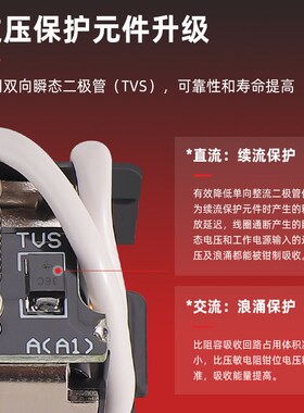 恩爵G30F-A大功率中间继电器12V24V220V 30A大电流三开三闭带底座