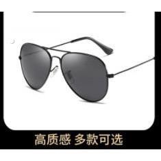 厂家太阳眼镜偏光025经典反光彩膜复古炫彩潮人太阳眼镜