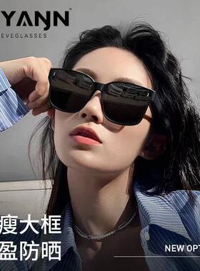 太阳眼镜套镜近视太阳眼镜男士女款偏光超轻专用开车防晒紫外线大